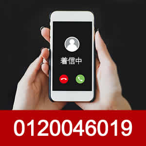 0120046019